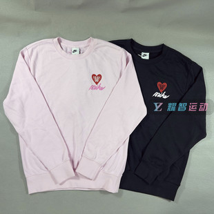 NIKE耐克男子情人节针织春秋运动休闲长袖套头卫衣IB8233-663-010