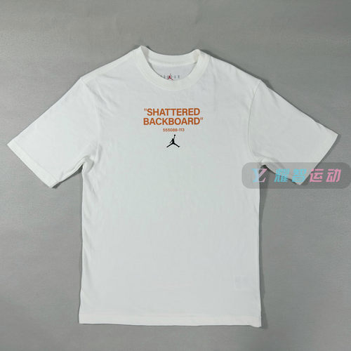 NikeJORDAN男纯棉透气短袖T恤
