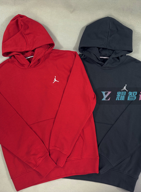 耐克/NIKE JORDAN男子运动训练休闲连帽篮球卫衣FQ3679-010-687