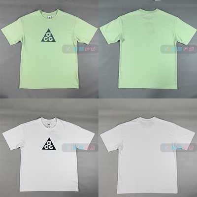 耐克男运动休闲速干透气短袖T恤