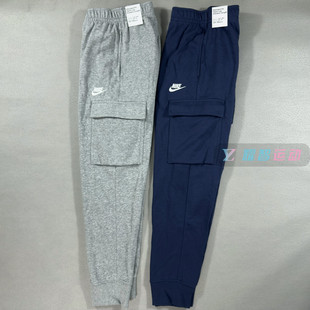 Nike/耐克 男子春秋薄款工装收口休闲运动束脚长裤CZ9955-010-063