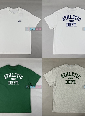 Nike耐克刺绣小标圆领休闲运动纯棉透气男子短袖T恤FN3698-050