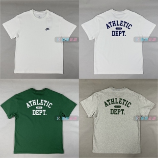 Nike耐克刺绣小标圆领休闲运动纯棉透气男子短袖 050 T恤FN3698