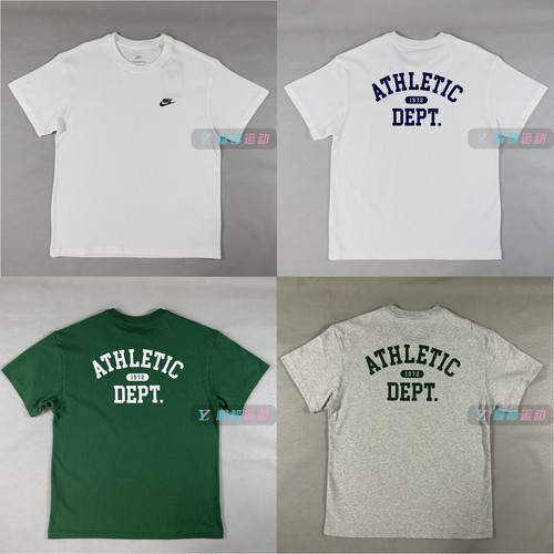 耐克Nike男子运动休闲短袖T恤