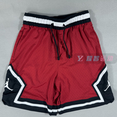 DX1488 AJ男子运动休闲透气速干篮球短裤 687 Jordan NIKE耐克Air