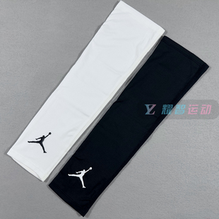 AC4142 AJ男子运动篮球训练健身速干透气防晒护臂 010 耐克 Nike