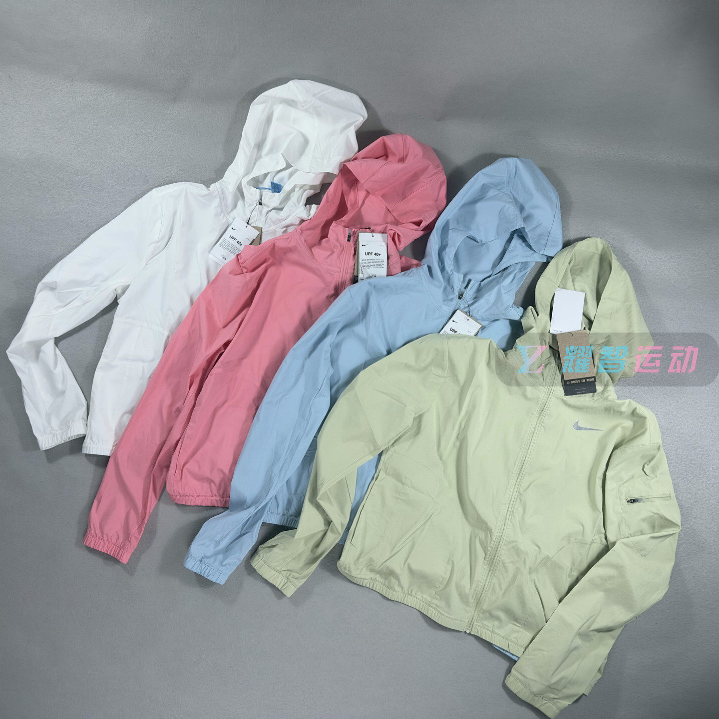 Nike耐克女子轻薄防晒跑步运动训练速干透气连帽外套皮肤衣DH1991