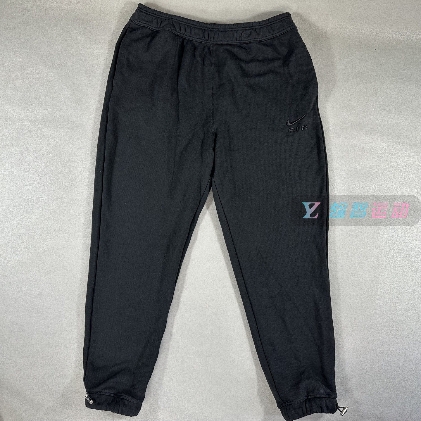 Nike耐克 春秋男子厚款保暖运动休闲毛圈纯棉收脚长裤DV9846-010