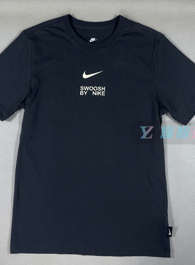 Nike耐克男子纯棉透气舒适圆领运动休闲短袖T恤FD1245-010