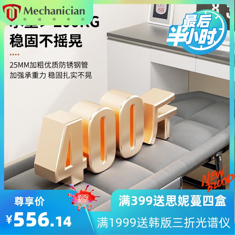 中午休息的躺椅折叠午睡陪护休闲懒人沙发老人便携椅子陪护床阳台