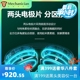 轻便颈椎按摩仪器 吊坠按摩仪多功能智能脉冲EMS家用礼盒挂脖式