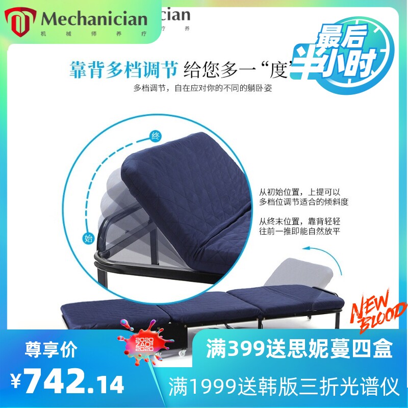 帆布折叠床家用单人床躺椅办公室午睡午休行军便携简易成人陪护床