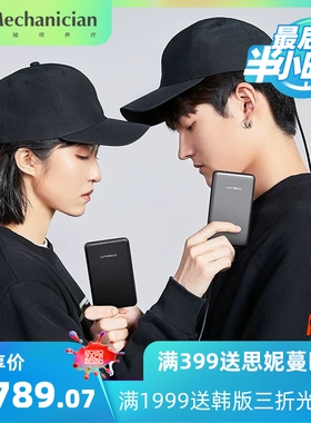 出口日本现货秒发FDA出口CE认证跨境可思美激光生发仪便携生发帽