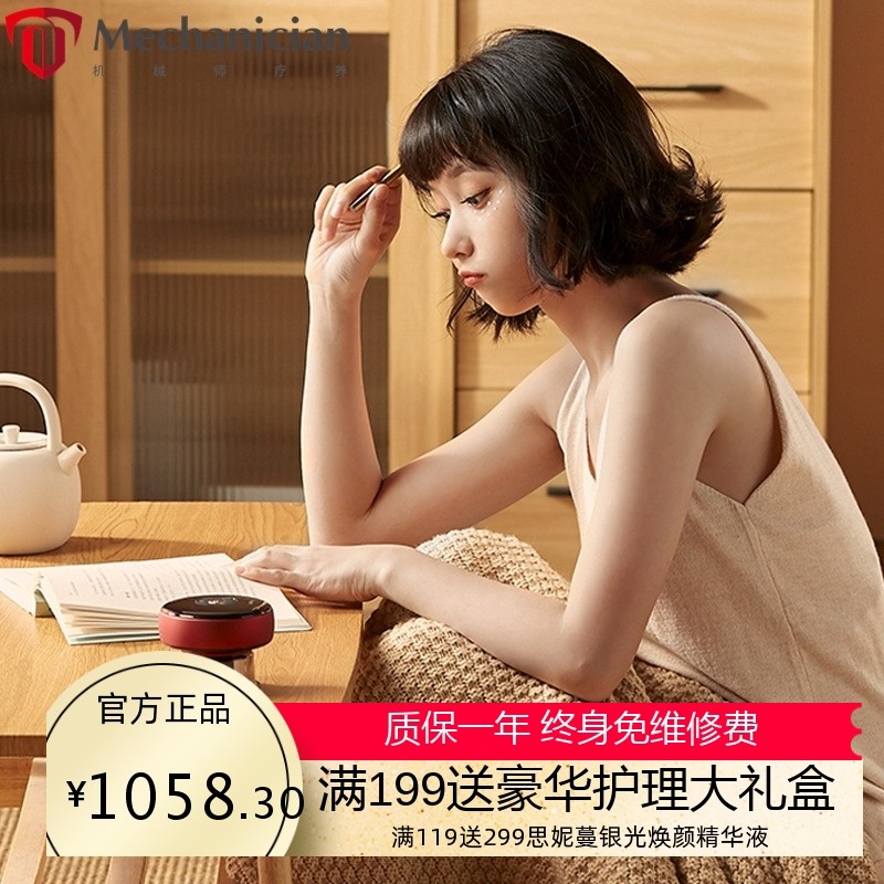 FITDASH斐壹度智能呼吸拔罐按摩仪肩颈红光脉冲热灸腰背腿部SPA