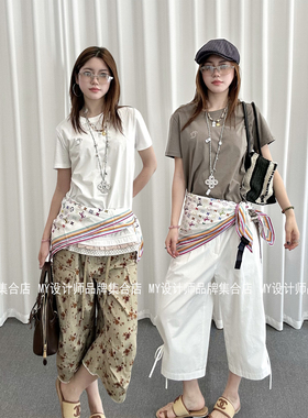 Journal Record 纯色短袖T恤JWIAKT201098——1499