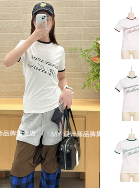 PB 铃铛圆领T恤25年秋PB2530619W——1000