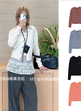 OIIORIRI 破损感针织开衫25年秋冬25AWZZ166——1680