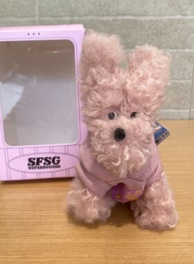 SFSG 粉色爱心卫衣小狗包挂件25年秋冬SFG4BAC051PKX00F——169