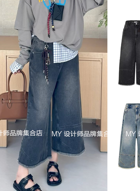 journal record  休闲复百古牛仔裤25年秋冬JWHBAN160137——2198