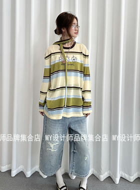 Journal Record条纹针织衫JWIAKS371166——1699