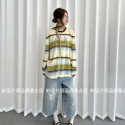 Journal Record条纹针织衫JWIAKS371166——1699