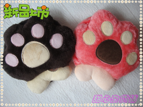 Coussin chauffant USB Le Japon et la Corée du Sud - Ref 426924 Image 1