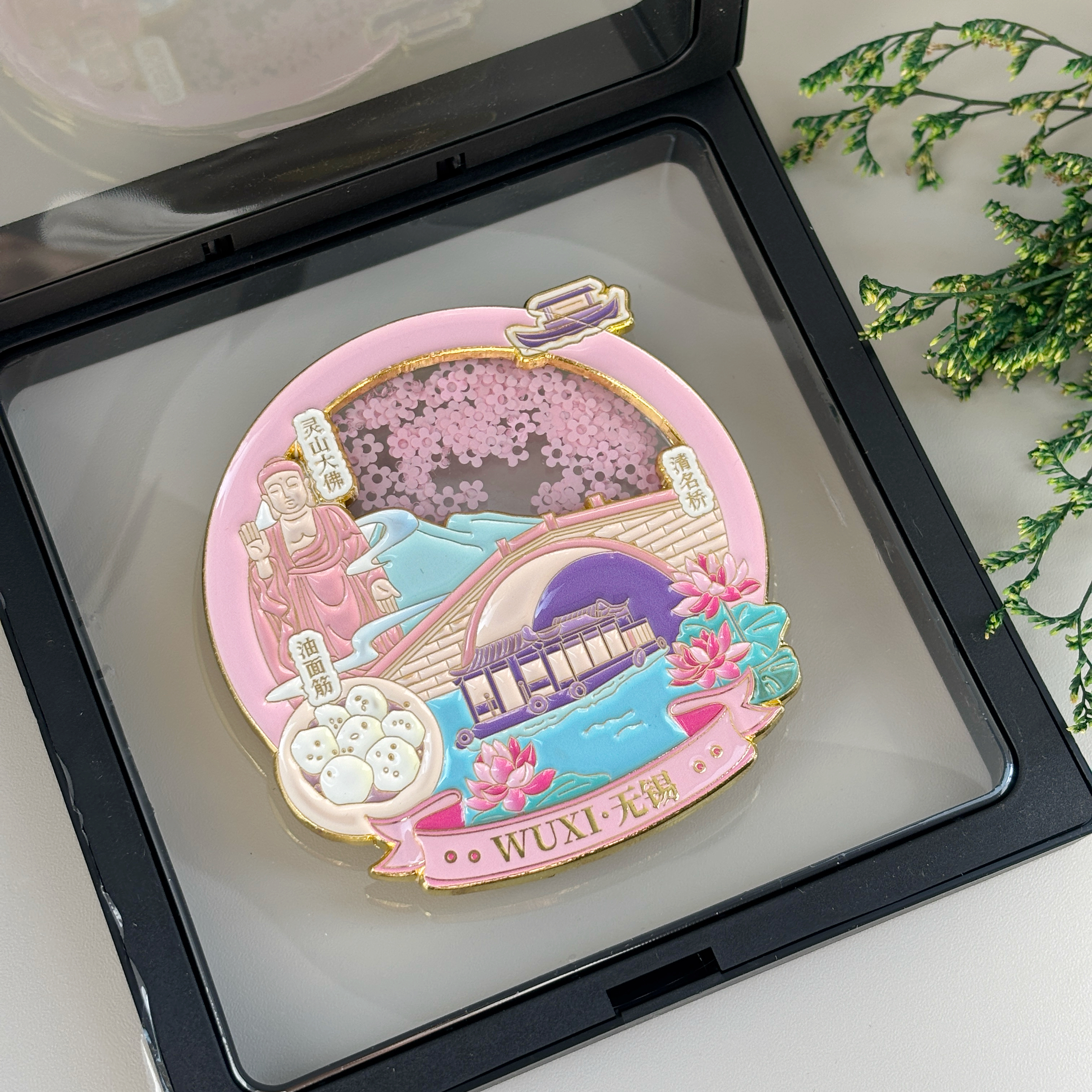 文创冰箱磁性贴旅游纪念伴手礼品