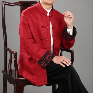 喜公公婚宴装中式男唐装春秋外套 高档喜庆宴会装 红色连袖唐装