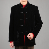 大码 百福龙男士 高档商务宴会新中装 中国风男装 唐装 秋冬外套