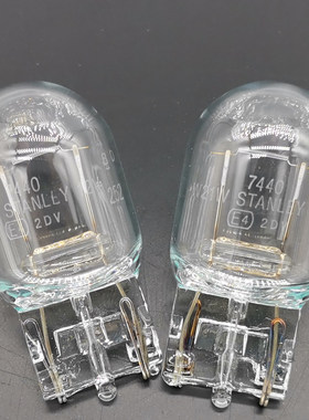 斯坦雷stanley刹车灯泡