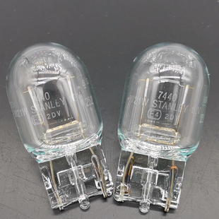 STANLEY W21W 12V 思域锋范原厂高位刹车灯泡 斯坦雷 T20 7440