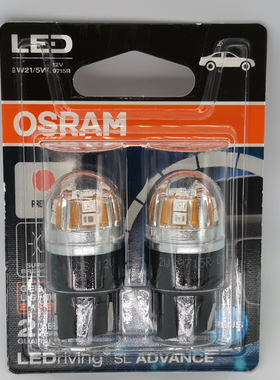 欧司朗 LED WY21W P21/5W T10 W5W汽车倒刹车转向日行示宽灯泡T20