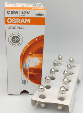 欧司朗 OSRAM 12V C5W 6418 SV8.5-8汽车36/38MM双尖灯泡ORIGINAL