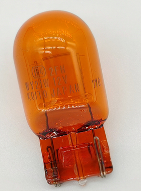 小糸 E4 2FH WY21W 12V KOITO JAPAN T20 90981-15011/21转向灯泡