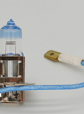 博世 BOSCH 12336 H3 12V 55W 64151 暖光汽车卤素灯泡带线雾灯