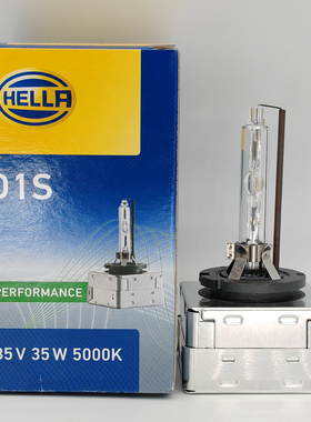 海拉 Hella D1S 35W 5000K ORIGINAL HID氙气灯泡8GS 211 730-811