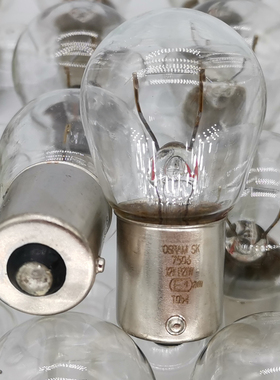 欧司朗 OSRAM SK 7506 SLOVAKIA 12V P21W E1 2NW 汽车倒刹车灯泡