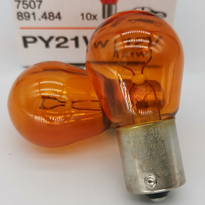 OSRAM750712VPY21WE12EH