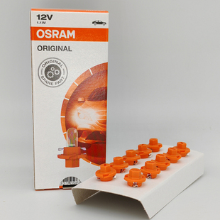 BX8.4d 欧司朗 2473MFX6 OSRAM 12.5橙座仪表灯泡096.838 12V1.1W