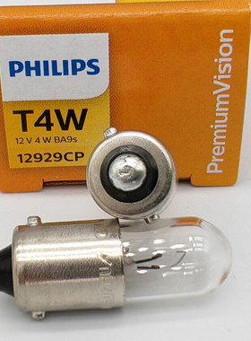 T4WPHILIPS12V24V汽车灯泡