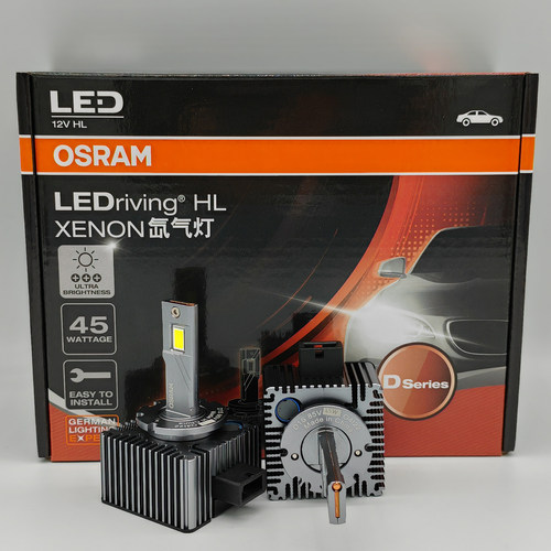 欧司朗D1SD3S汽车LED氙气灯泡