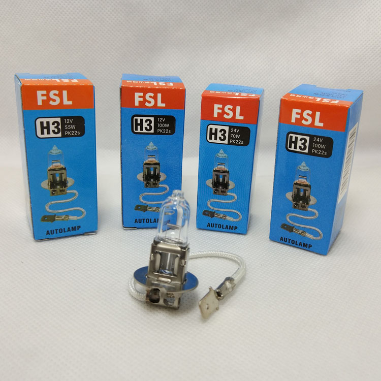 佛山照明 FSL H3 12V 55W 24V 70W 100W PK22s 仪表机床带线灯泡