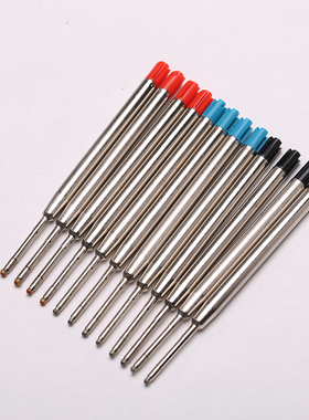 满30支包邮g2规格商务金属圆珠笔替芯 旋转签字笔芯按动蓝/黑/红