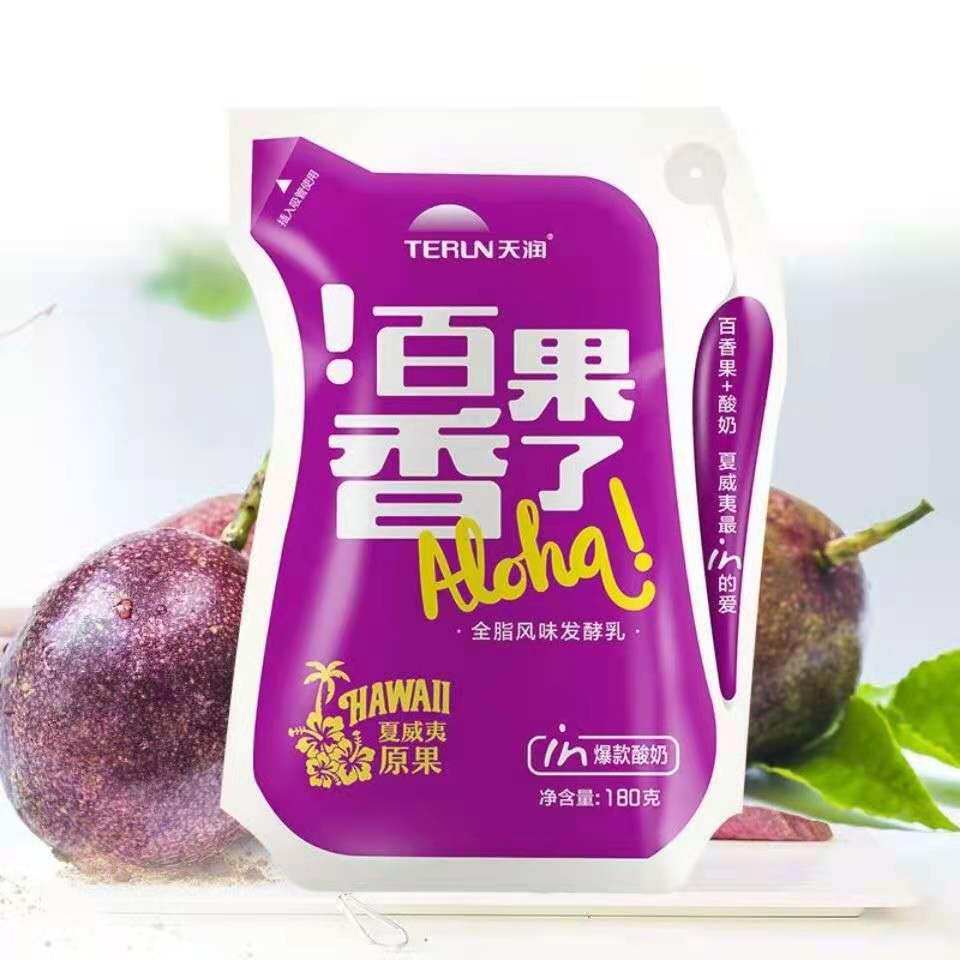 新疆天润网红酸奶百果香了冰淇淋化了低温酸奶180g*10袋