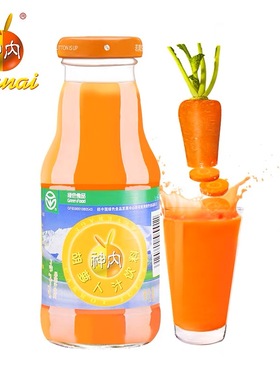 新疆神内胡萝卜汁238ml6瓶装果蔬果汁饮料代餐绿色食品新疆特产