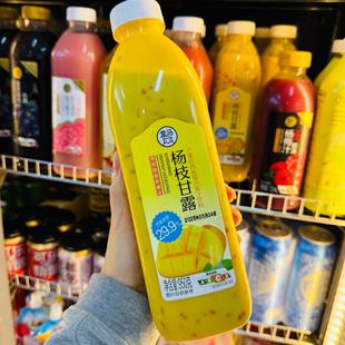 盒马代购 芒果红西柚复合果汁饮料果肉网红甜品 杨枝甘露950ml瓶装