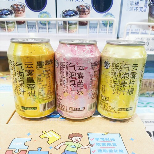 盒马云雾皇帝柑芭乐柠檬气泡果汁