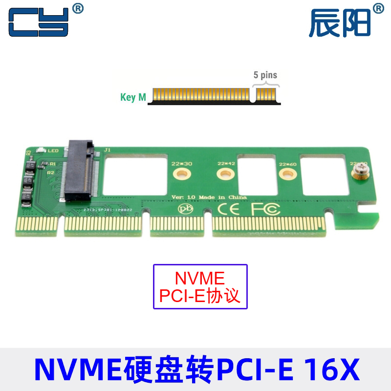 SA-001 M.2 NVME SSD转PCI-E X4 16x转接卡XP941 SM951 PM951用