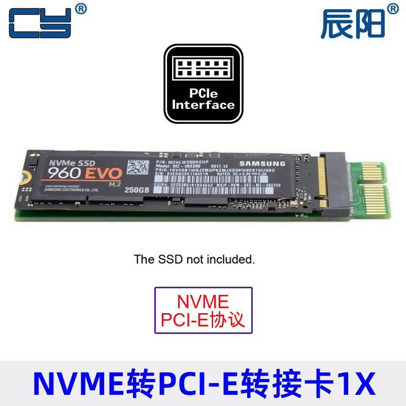 NVME转硬盘M.2 PCI-E 1x SSD转接卡XP941 SM951 PM951 A110立式