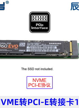 NVME转硬盘M.2 PCI-E 1x SSD转接卡XP941 SM951 PM951 A110立式